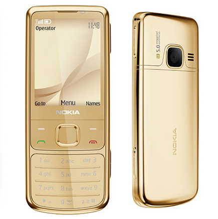 Với thiết kế sành điệu và màu sắc trang nhã, Nokia 6700 Gold là một trong những điện thoại được nhiều người yêu thích. Bạn muốn ngắm nhìn những hình ảnh tuyệt đẹp về sản phẩm này? Hãy đến với chúng tôi!